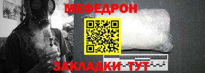не бодяженный Бузулук