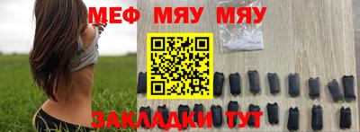 гидропоника Бугуруслан