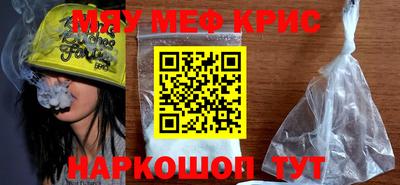 гидропоника Бугуруслан