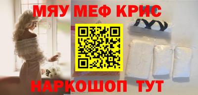 не бодяженный Бузулук