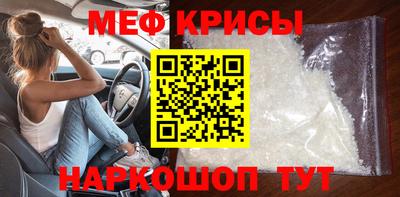 бошки Будённовск