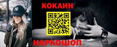 бошки Будённовск