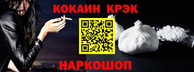 гидропоника Бугуруслан