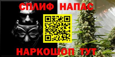 не бодяженный Бузулук