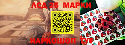 бошки Будённовск