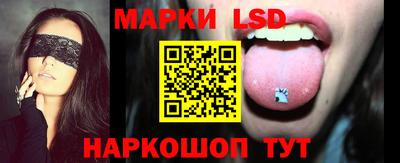 не бодяженный Бузулук