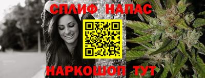 не бодяженный Бузулук