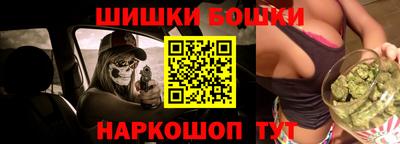 не бодяженный Бузулук