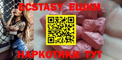 гидропоника Бугуруслан