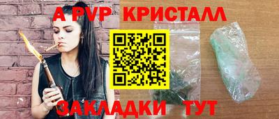 не бодяженный Бузулук