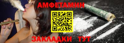 гидропоника Бугуруслан