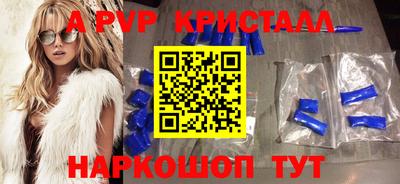 не бодяженный Бузулук