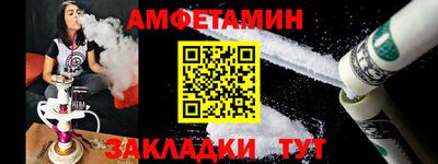 гидропоника Бугуруслан