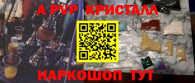 не бодяженный Бузулук