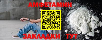 гидропоника Бугуруслан