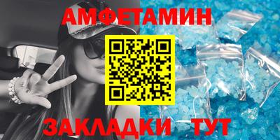 не бодяженный Бузулук