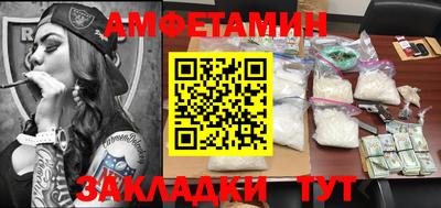 бошки Будённовск
