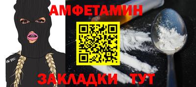 бошки Будённовск