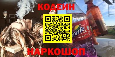 гидропоника Бугуруслан