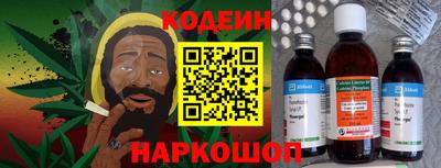 не бодяженный Бузулук