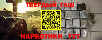 не бодяженный Бузулук