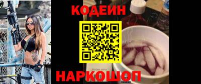 не бодяженный Бузулук