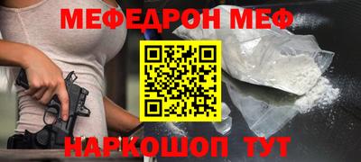 бошки Будённовск