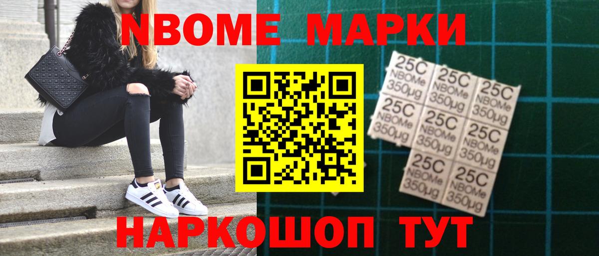 LSD-25 экстази кислота Торжок